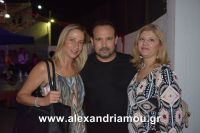 alexandriamou_2nikolopoulos29.080042