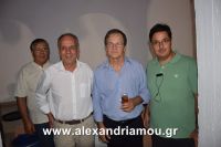 alexandriamou_2nikolopoulos29.080048