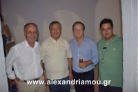 alexandriamou_2nikolopoulos29.080050