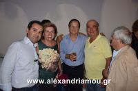 alexandriamou_2nikolopoulos29.080058