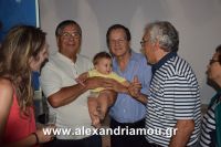 alexandriamou_2nikolopoulos29.080066