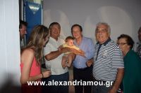 alexandriamou_2nikolopoulos29.080067