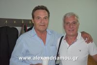 alexandriamou_2nikolopoulos29.080075