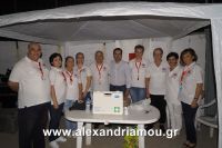 alexandriamou_nikolopoulos29.080001