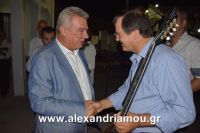 alexandriamou_nikolopoulos29.080009