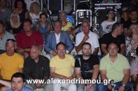 alexandriamou_nikolopoulos29.080013