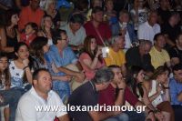 alexandriamou_nikolopoulos29.080032