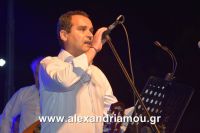 alexandriamou_nikolopoulos29.080036