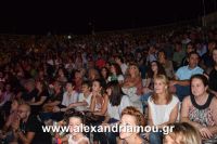 alexandriamou_nikolopoulos29.080055