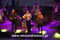 alexandriamou_nikolopoulos29.080068