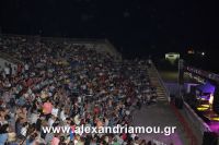 alexandriamou_nikolopoulos29.080076