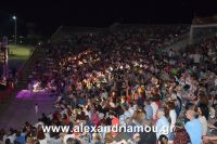 alexandriamou_nikolopoulos29.080082