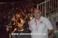 alexandriamou_nikolopoulos29.080083