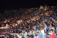 alexandriamou_nikolopoulos29.080085