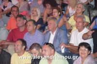 alexandriamou_nikolopoulos29.080087