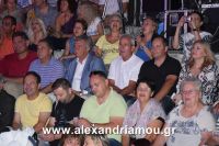 alexandriamou_nikolopoulos29.080089