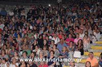 alexandriamou_nikolopoulos29.080090