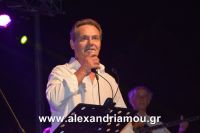 alexandriamou_nikolopoulos29.080093