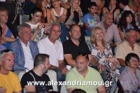 alexandriamou_nikolopoulos29.080099