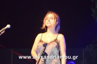 alexandriamou_nikolopoulos29.080100