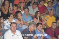 alexandriamou_nikolopoulos29.080101