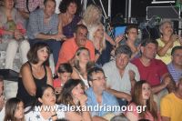 alexandriamou_nikolopoulos29.080103