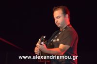 alexandriamou_nikolopoulos29.080104