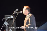 alexandriamou_nikolopoulos29.080107