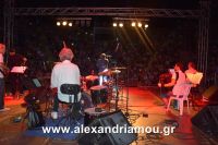 alexandriamou_nikolopoulos29.080109