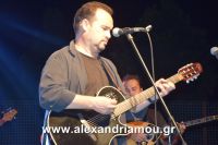 alexandriamou_nikolopoulos29.080117