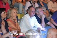 alexandriamou_nikolopoulos29.080121