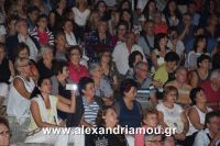 alexandriamou_nikolopoulos29.080125