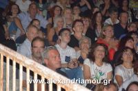 alexandriamou_nikolopoulos29.080127