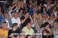 alexandriamou_nikolopoulos29.080129