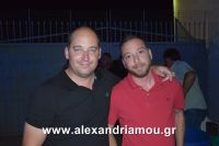 alexandriamou_nikolopoulos29.080135