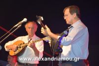 alexandriamou_nikolopoulos29.080137