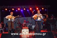 alexandriamou_nikolopoulos29.080139