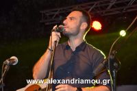 alexandriamou_nikolopoulos29.080146