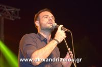 alexandriamou_nikolopoulos29.080152