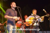 alexandriamou_nikolopoulos29.080153