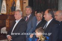 alexandriamou_nisi_310014