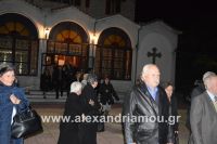 alexandriamou_nisi_310029