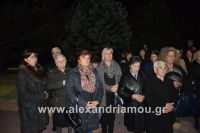 alexandriamou_nisi_310040