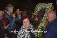 alexandriamou_nisi_310057