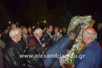 alexandriamou_nisi_310060