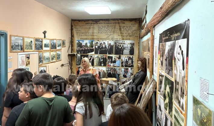 www.alexandriamou.gr_nisi_mouseio29.5.25IMG_4172