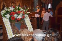 alexandriamou_nisi_perifora0022