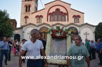 alexandriamou_nisi_perifora0033