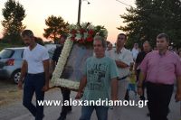 alexandriamou_nisi_perifora0039