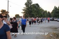 alexandriamou_nisi_perifora0043